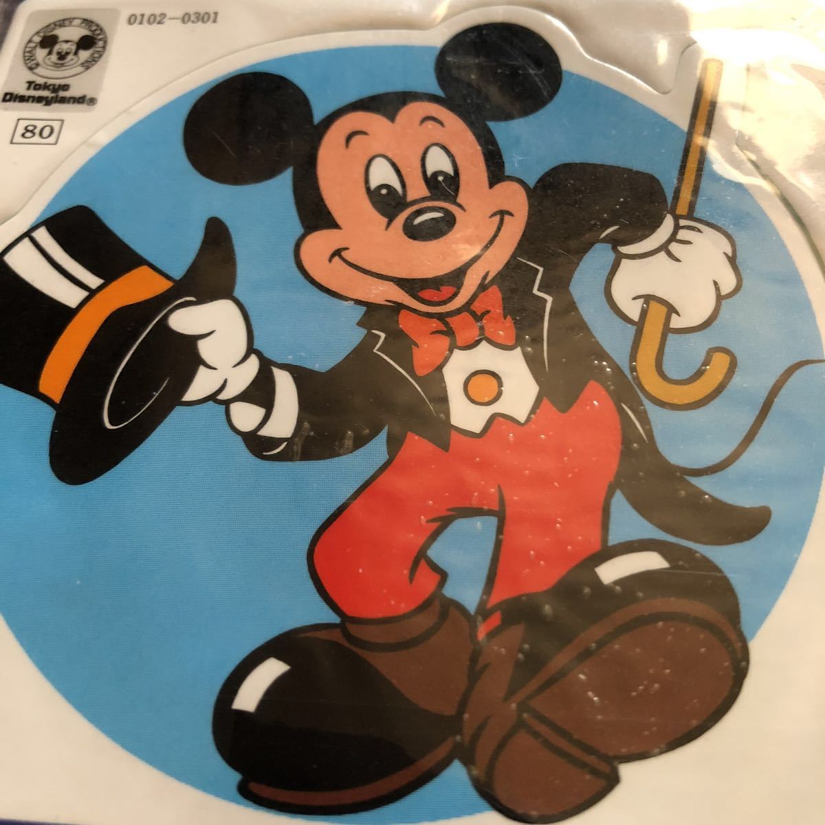 Yahoo!オークション - 昭和レトロ 激レア希少品 1983年 東京 Yahoo!オークション - 昭和レトロ 激レア希少品 1983年 東京