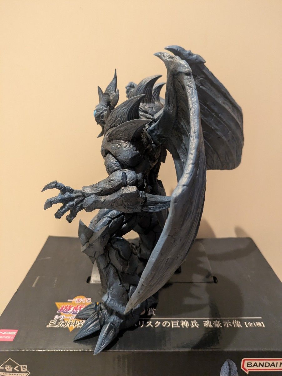 遊戯王 一番くじ 三幻神顕現 B賞 フィギュア オベリスクの巨神兵 遊戯王 一番くじ 三幻神顕現 B賞 フィギュア オベリスクの巨神兵