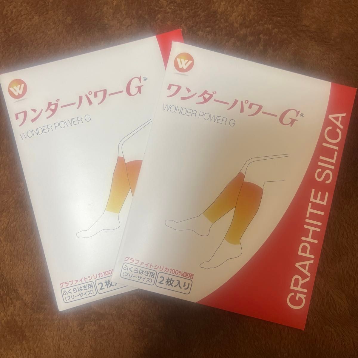 新品・未開封】ワンダーパワーG×2セット ふくらはぎ用|Yahoo 新品・未開封】ワンダーパワーG×2セット ふくらはぎ用|Yahoo