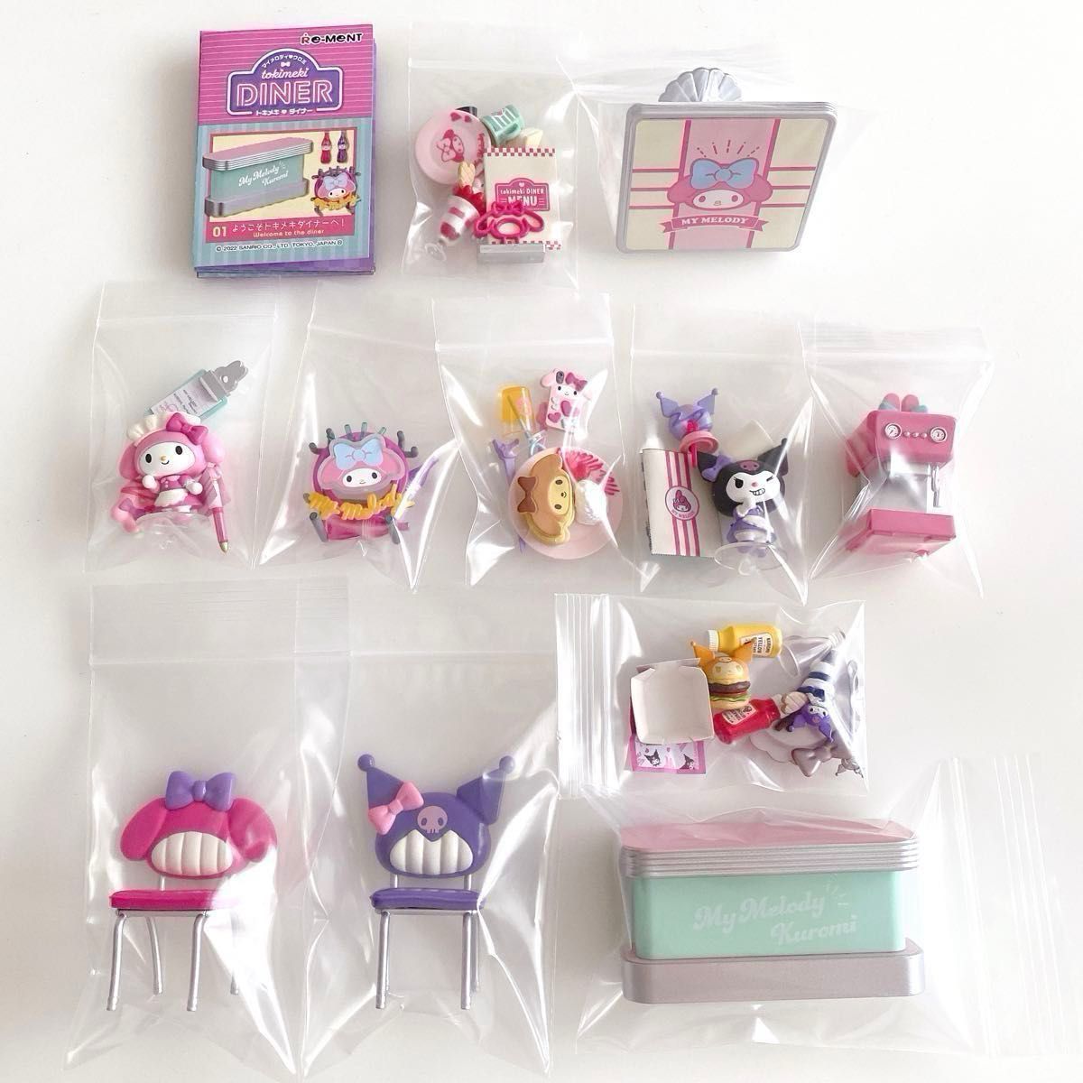 大特価【 美品 希少マイメロディ クロミ トキメキ ダイナー 大特価【 美品 希少マイメロディ クロミ トキメキ ダイナー