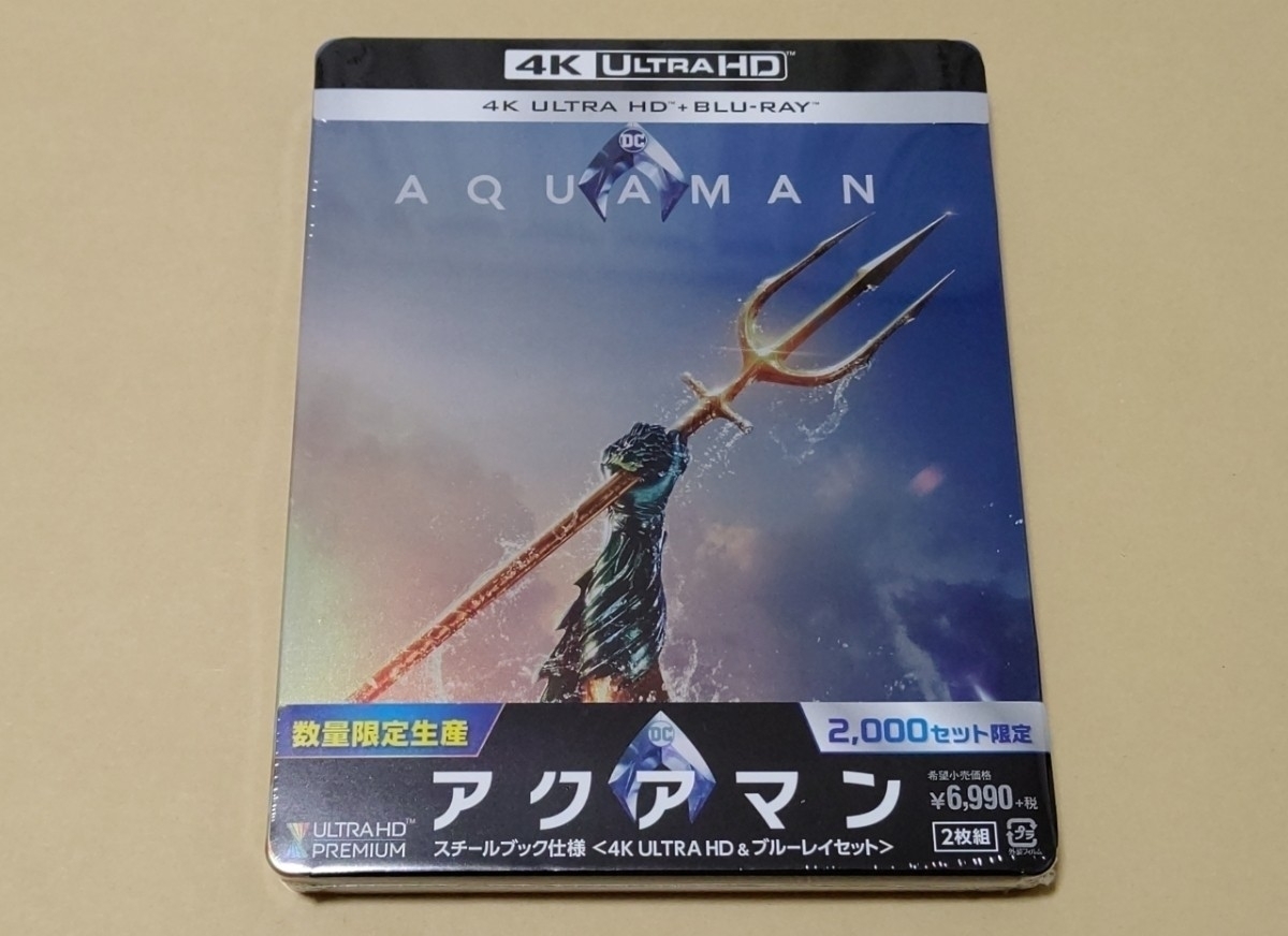 ☆アクアマン スチールブック仕様 4K ULTRA HD&ブルーレイセット 2000セット限定生産 Blu- ☆アクアマン スチールブック仕様 4K ULTRA HD&ブルーレイセット 2000セット限定生産 Blu-