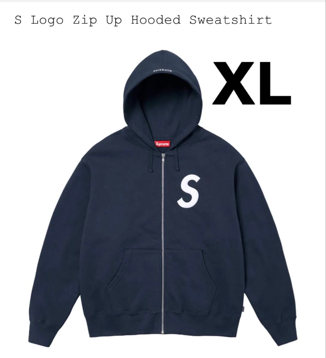 Supreme S Logo Zip Up Hooded Sweatshirt Supreme S Logo Zip Up Hooded Sweatshirt