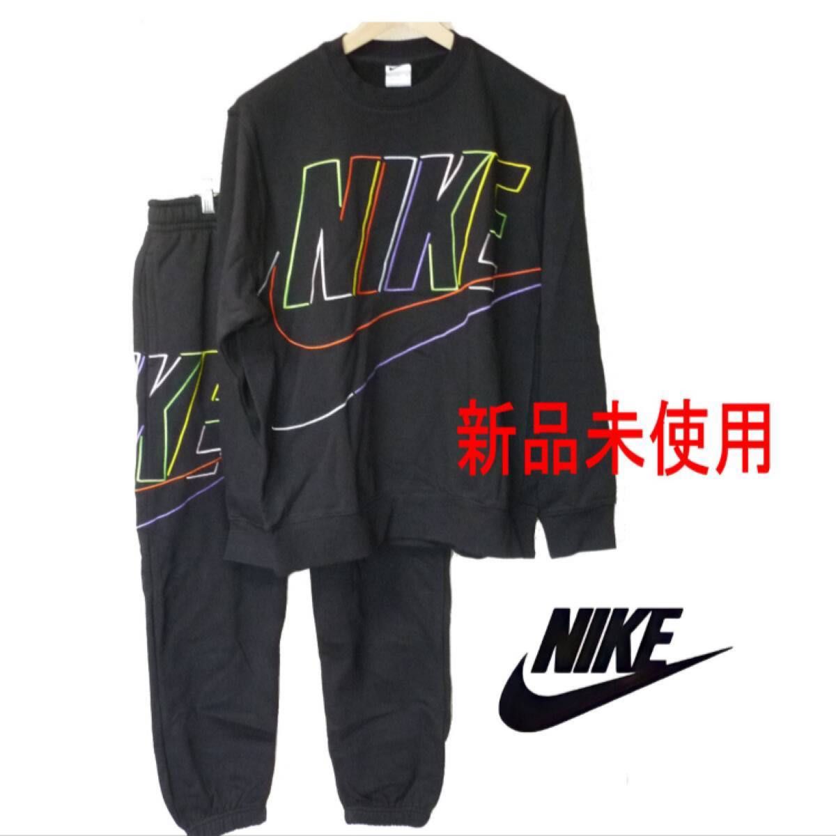 新品(XL) ナイキ NIKE 黒 スウェット 上下セット セットアップ 新品(XL) ナイキ NIKE 黒 スウェット 上下セット セットアップ