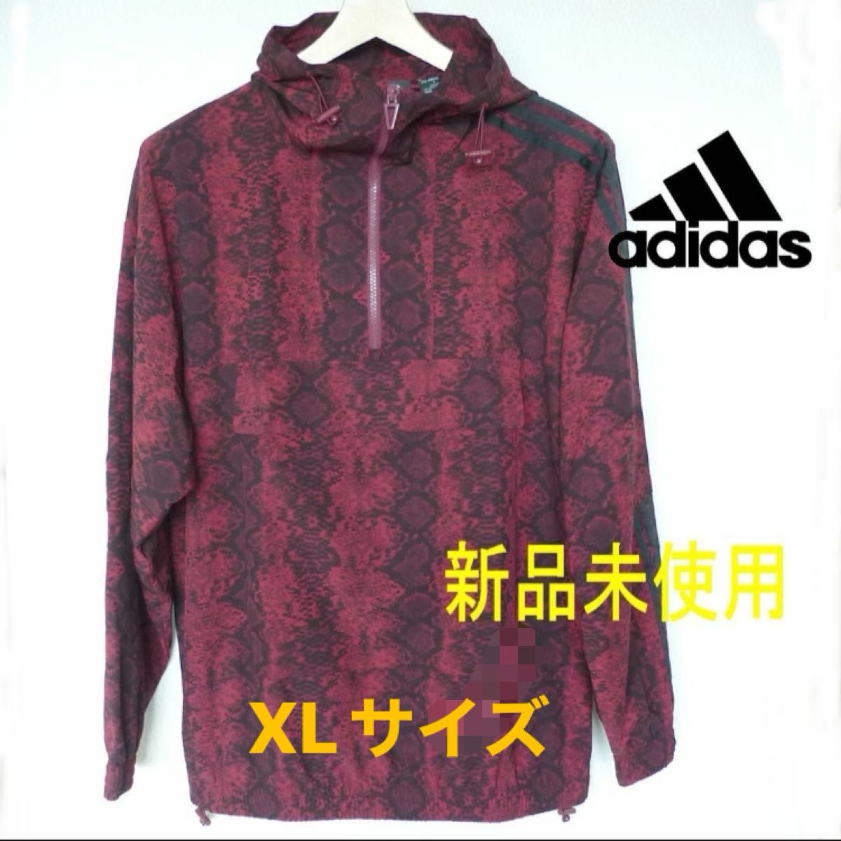 ラスト1点大きいサイズXL定価20000円アディダス×IVY PARK ラスト1点大きいサイズXL定価20000円アディダス×IVY PARK