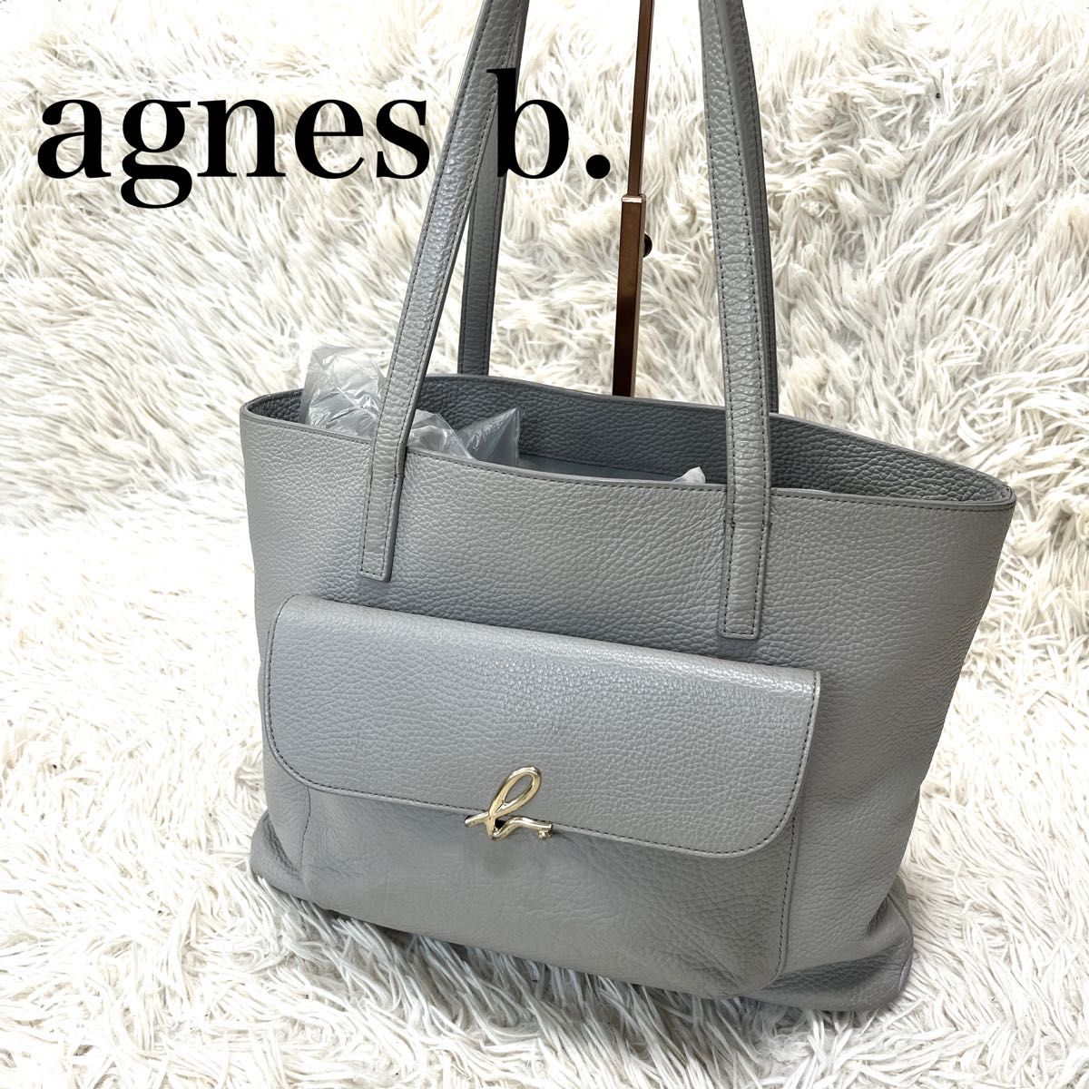 agnes b アニエスベー トートバッグ グレー ビジネスバッグ A4 agnes b アニエスベー トートバッグ グレー ビジネスバッグ A4