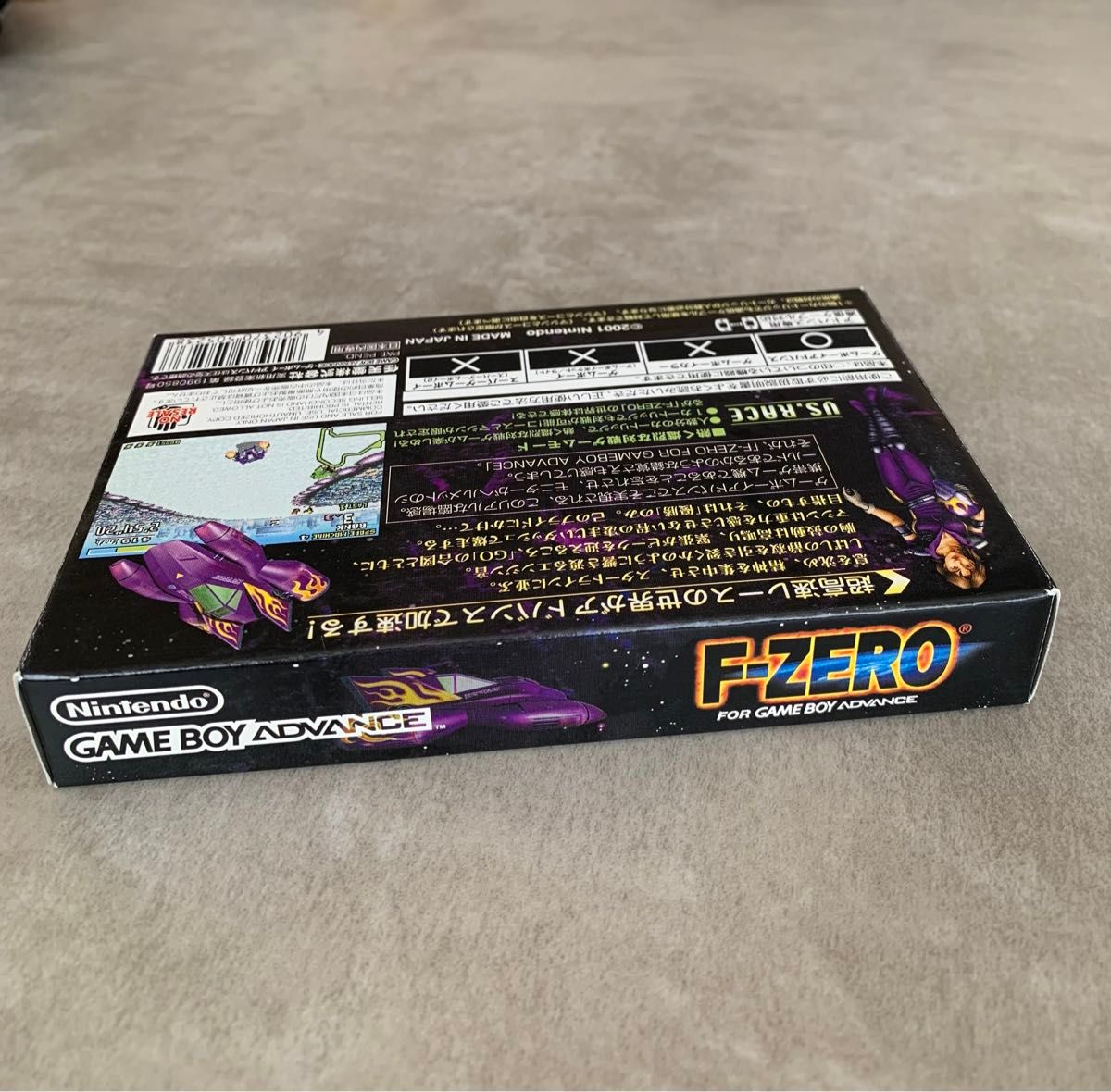 F−ZEROFORGAMEBOYADVANCE エフゼロ F−ZEROFORGAMEBOYADVANCE エフゼロ