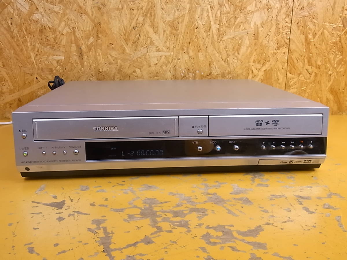 売れ筋アイテムラン □M/038☆東芝 TOSHIBA☆VHS/DVD/HDDレコーダー