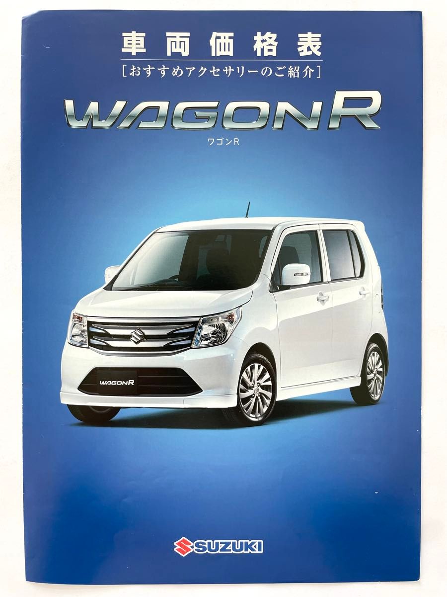 BLITZ 車高調MH34S mr31s mk32ワゴンR ハスラー スペーシア BLITZ 車高調MH34S mr31s mk32ワゴンR ハスラー スペーシア