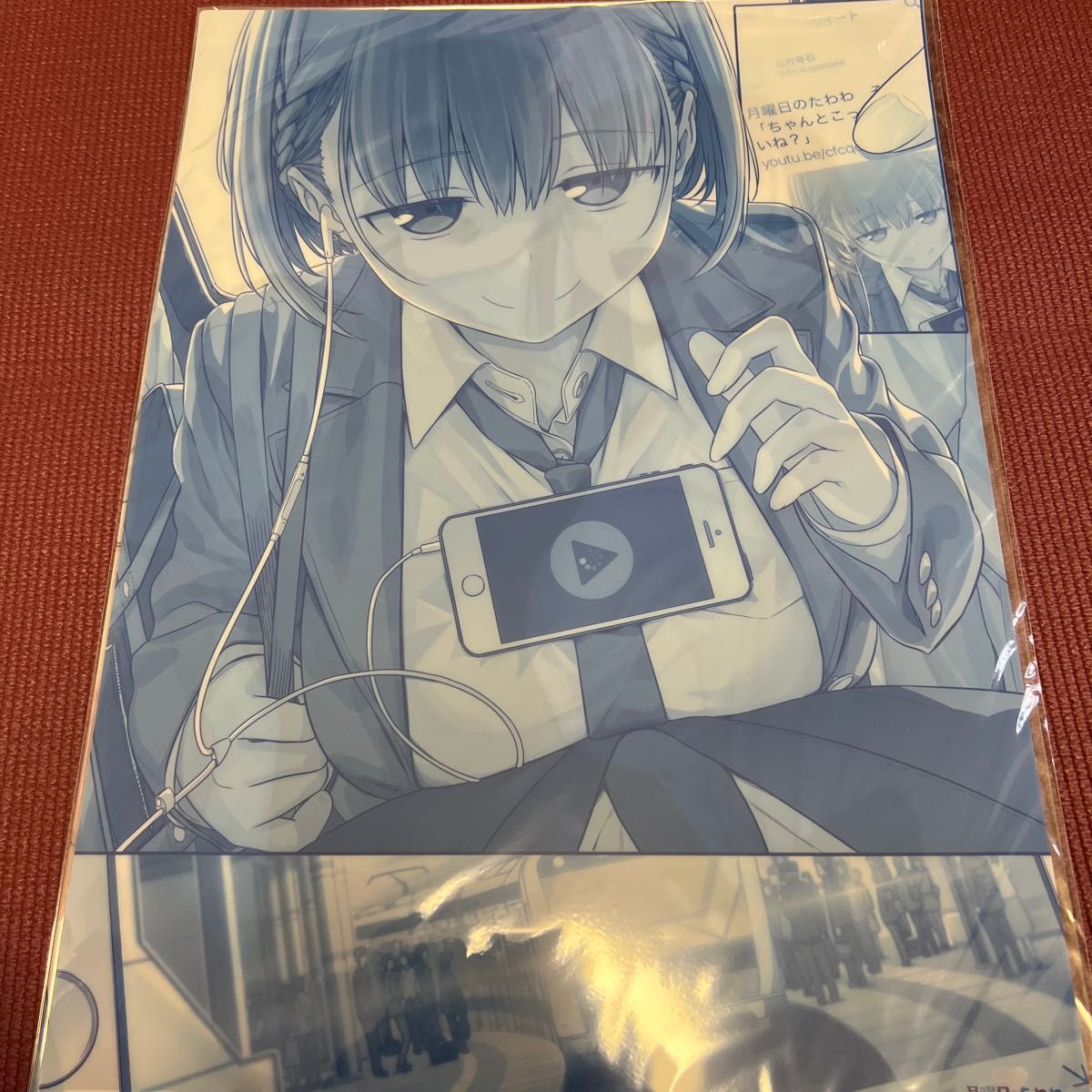 新品未開封 月曜日のたわわ Blu-ray-BOX Blu-ray setあにばーさる特典 描き下ろしB3クリアポスター2 種付属|Yahoo!フリマ(旧PayPayフリマ) 新品未開封 月曜日のたわわ Blu-ray-BOX Blu-ray setあにばーさる特典 描き下ろしB3クリアポスター2 種付属|Yahoo!フリマ(旧PayPayフリマ)