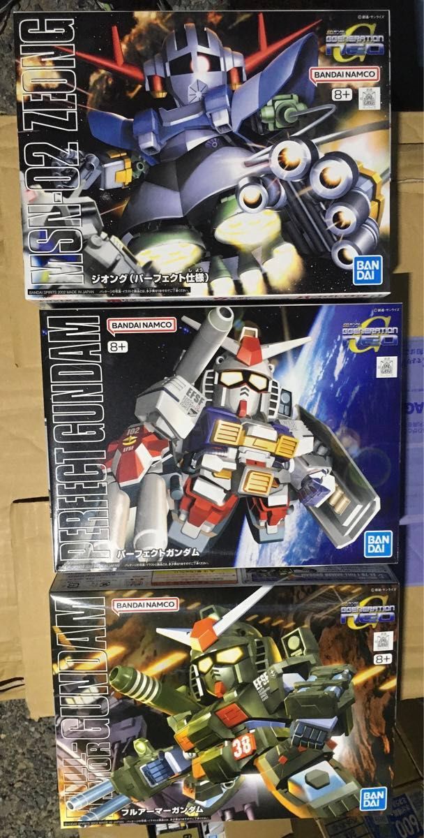 Amazon.com: Bandai SD Gundam BB Senshi No.234 Zeong (Perfect