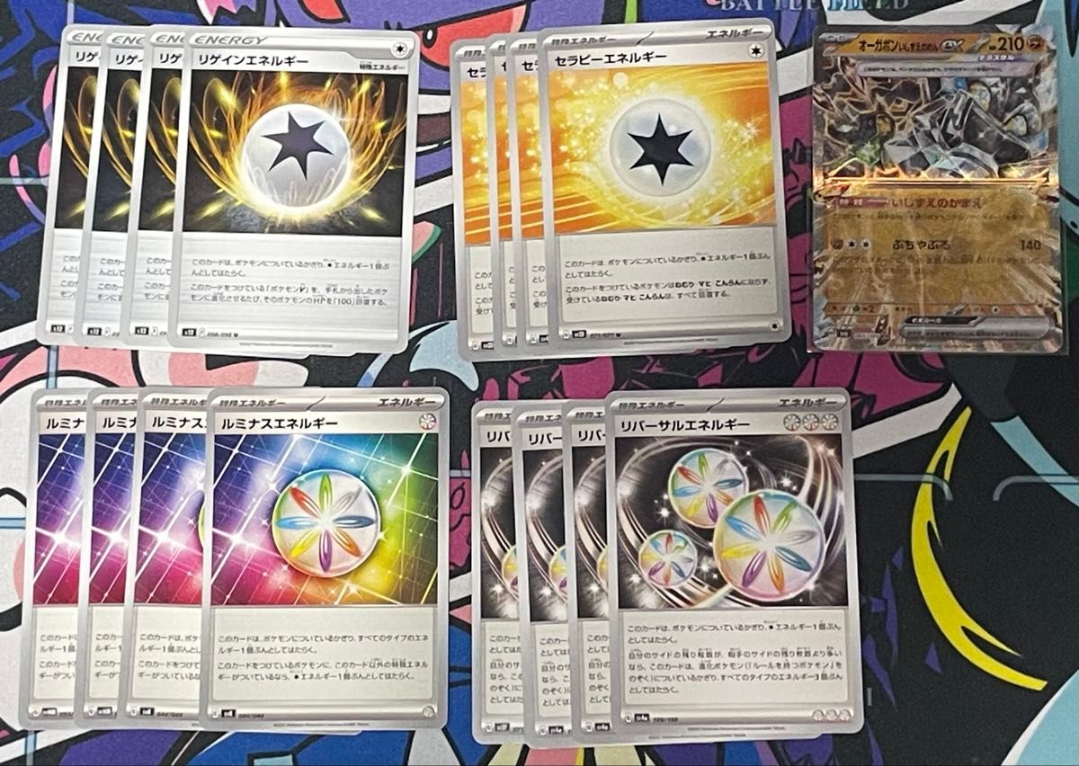 ルギアVstarデッキ+デッキ予備パーツ+エクバデッキパーツセット ルギアVstarデッキ+デッキ予備パーツ+エクバデッキパーツセット