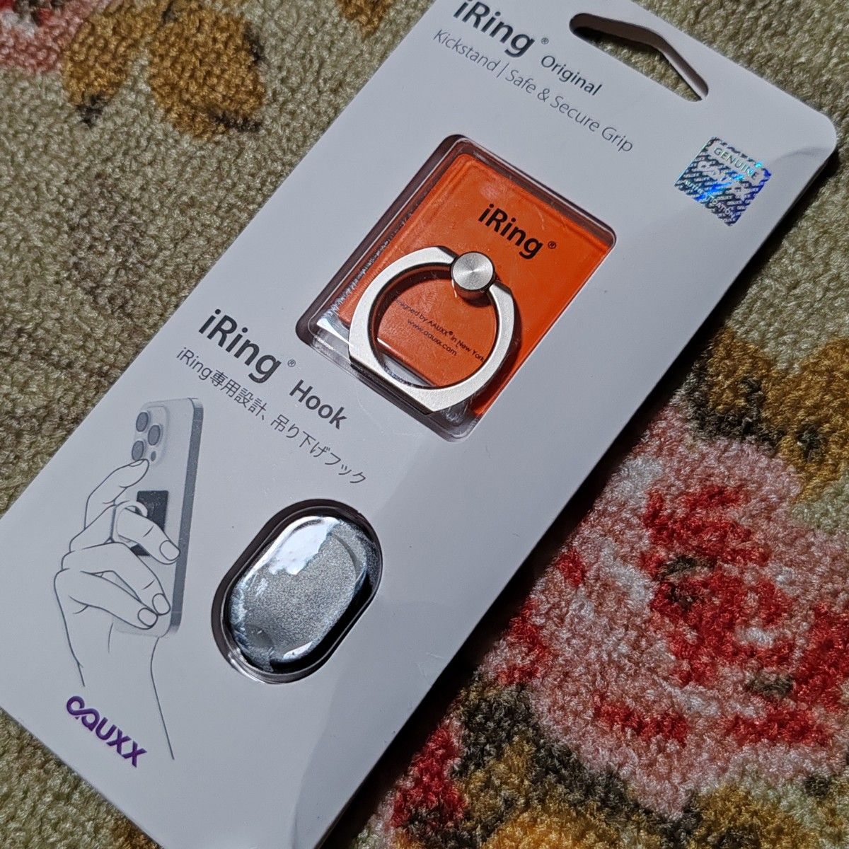cmf Phone 1 オレンジ 美品|Yahoo!フリマ(旧PayPayフリマ) cmf Phone 1 オレンジ 美品|Yahoo!フリマ(旧PayPayフリマ)