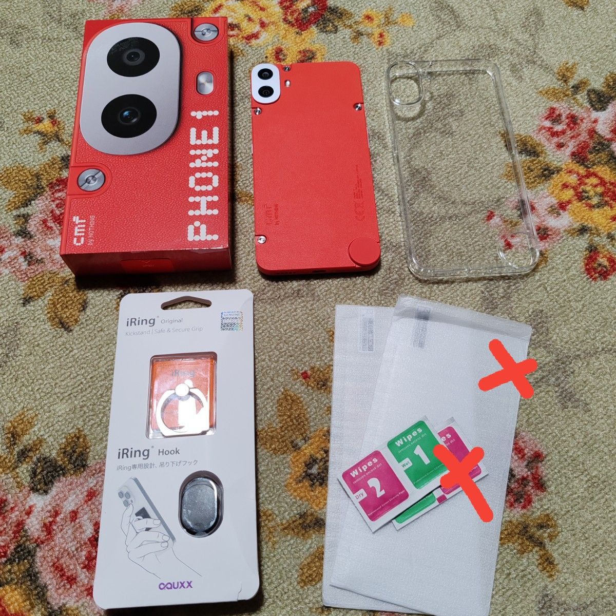 cmf Phone 1 オレンジ 美品|Yahoo!フリマ(旧PayPayフリマ) cmf Phone 1 オレンジ 美品|Yahoo!フリマ(旧PayPayフリマ)