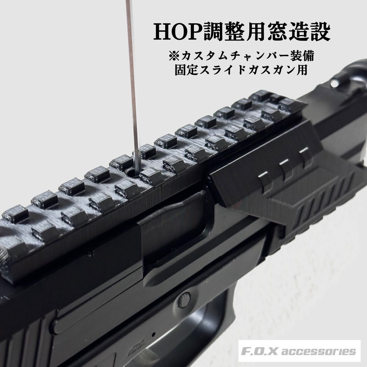 東京マルイ Mk23 SOCOM 20mmマウントレール Longモデル|Yahoo 東京マルイ Mk23 SOCOM 20mmマウントレール Longモデル|Yahoo