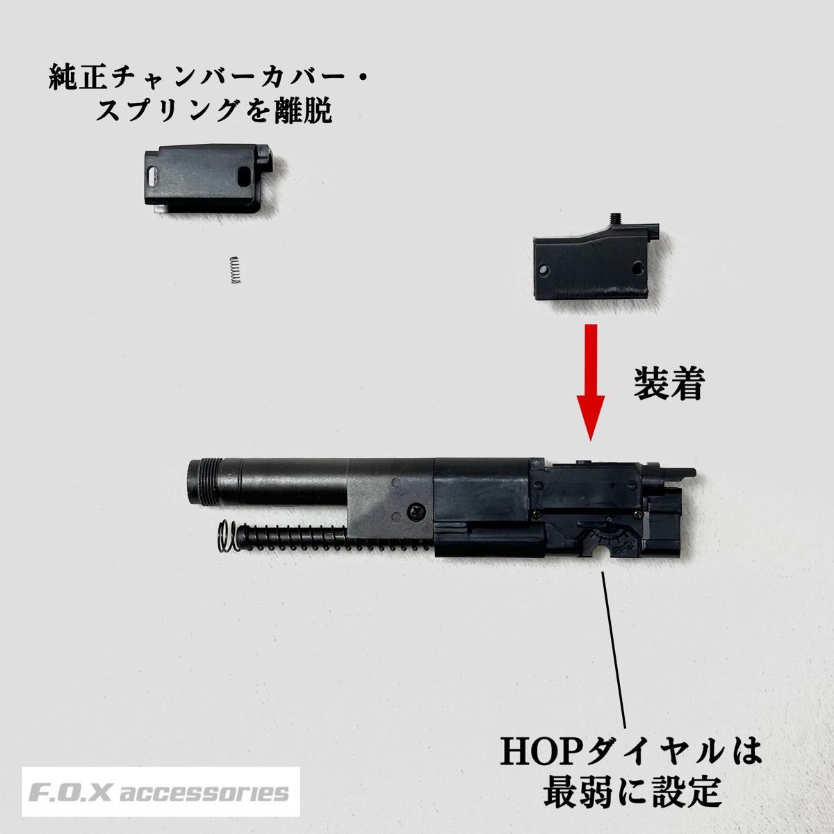 東京マルイMk23 SOCOMカービンキットLightningⅡ強化型ver.3 東京マルイ Mk23 SOCOMカービンキットLightning強化型ver 3
