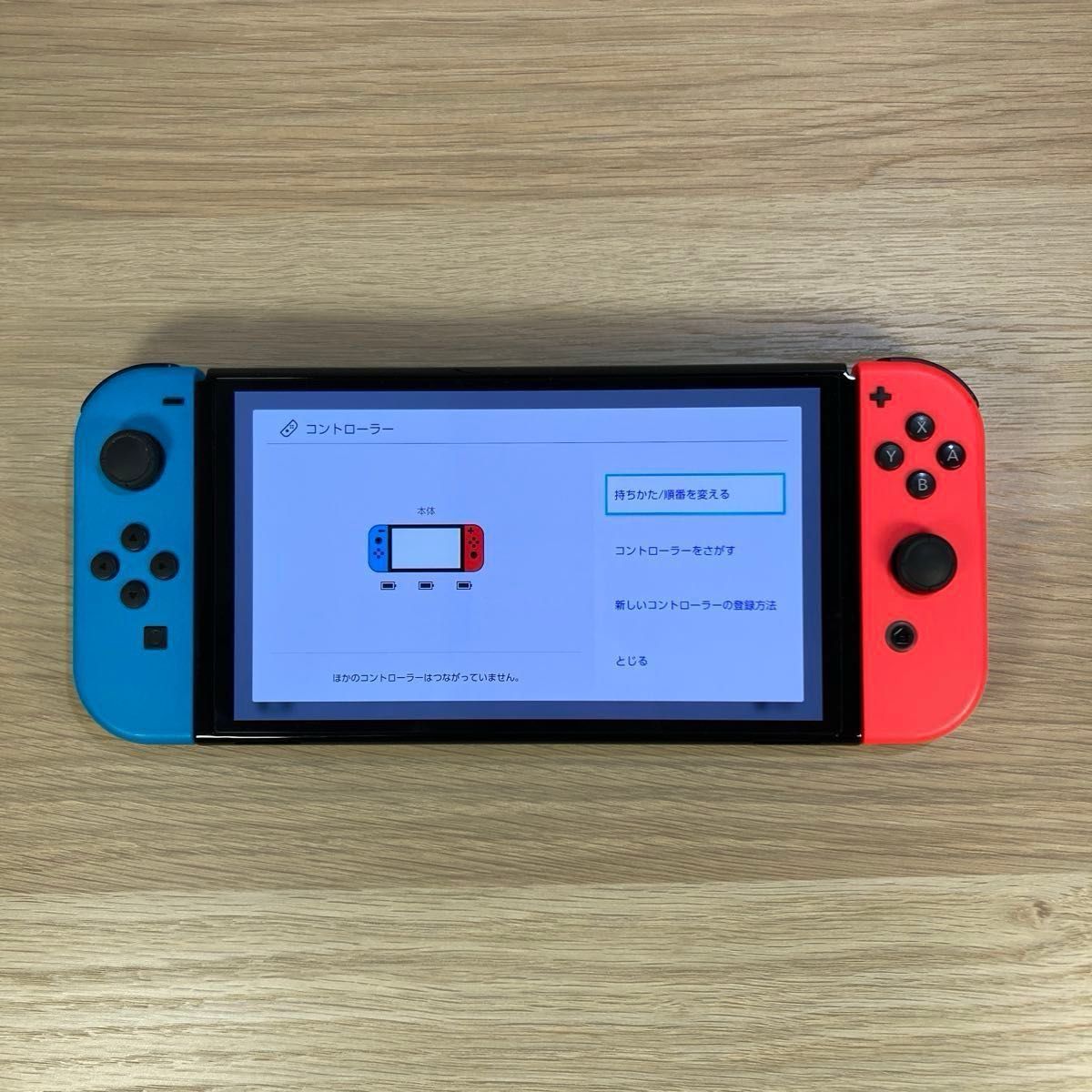 Nintendo Switch 有機ELモデル ネオンブルー ネオンレッド Nintendo Switch 有機ELモデル ネオンブルー ネオンレッド