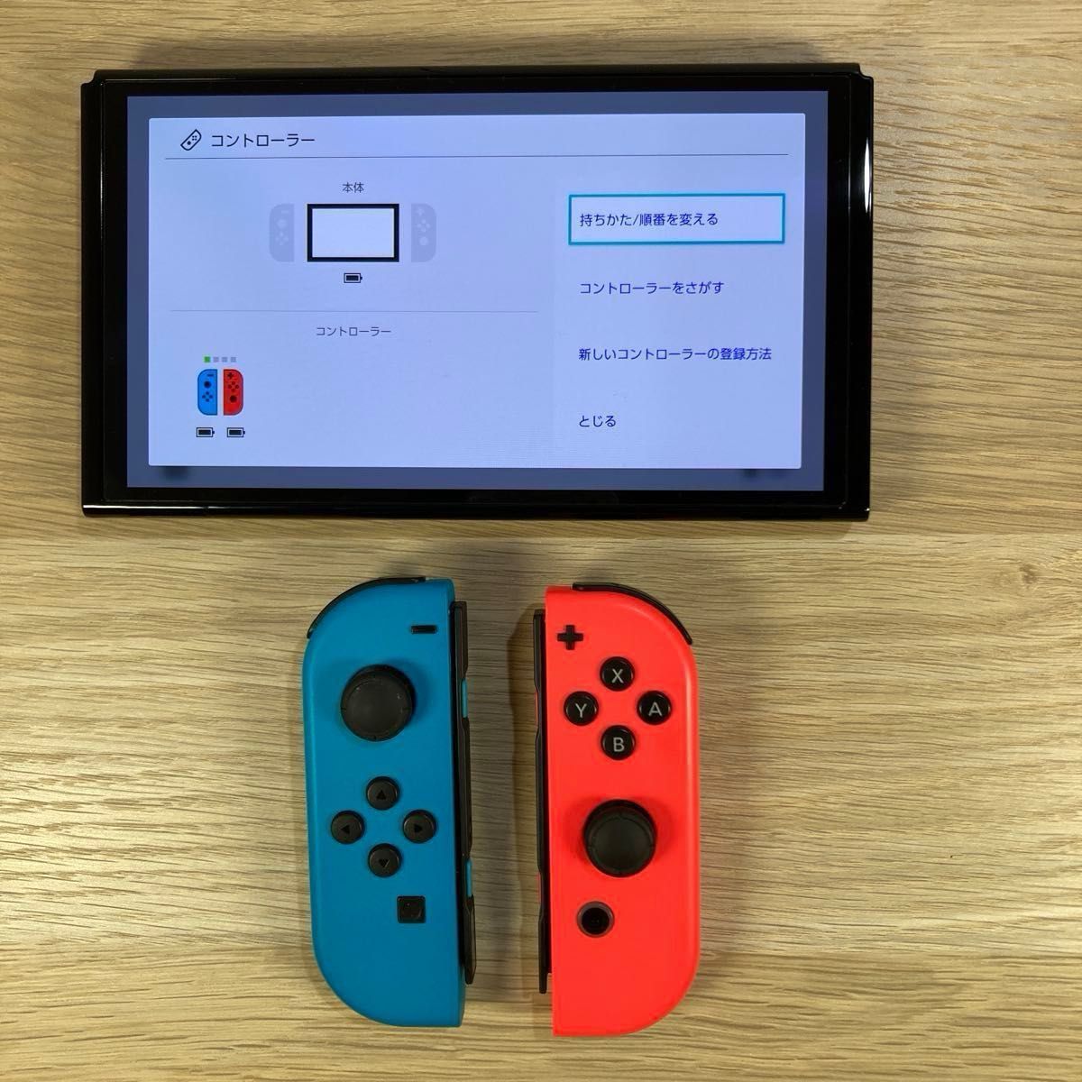 Nintendo Switch 有機ELモデル ネオンブルー ネオンレッド Nintendo Switch 有機ELモデル ネオンブルー ネオンレッド