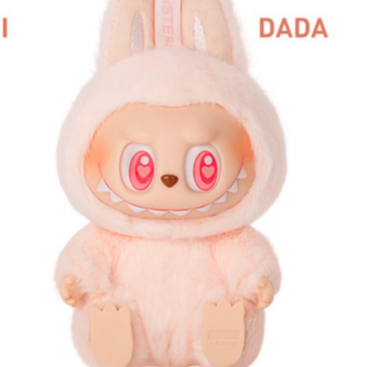 ぬいぐるみ labubu DADA THE MONSTERS Have A Seat LABUBU ぬいぐるみ【DADA】|Yahoo