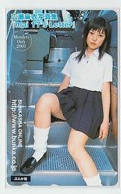 item_image_1