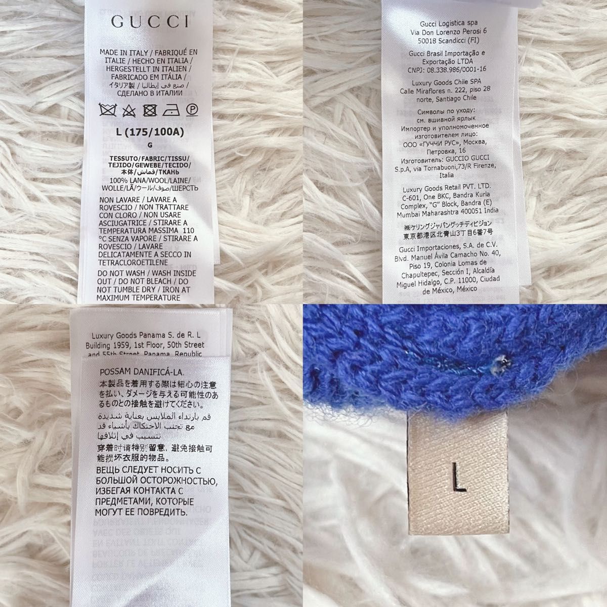 未使用級】グッチ GUCCI 22ssモデル 現行 ニット セーター GG柄 未使用級】グッチ GUCCI 22ssモデル 現行 ニット セーター GG柄