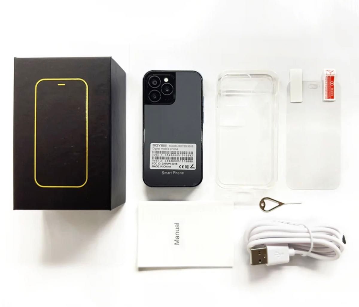 SOYES XS16 3 0インチ ミニスマホ 3GB RAM 64GB ROM 4g lte SOYES XS16 3 0インチ ミニスマホ 3GB RAM 64GB ROM 4g lte