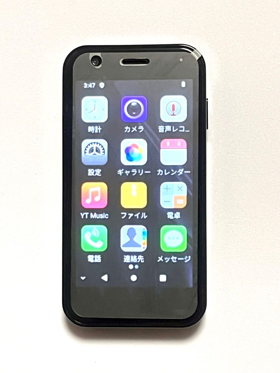 SOYES XS16 3.0インチ ミニスマホ 3GB RAM 64GB ROM 4g lte Android10 ブラック色 SOYES XS16 3.0インチ ミニスマホ 3GB RAM 64GB ROM 4g lte Android10 ブラック色