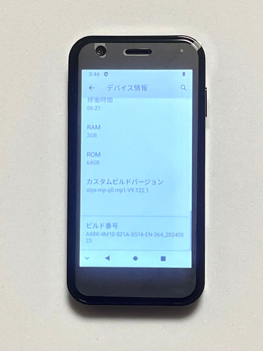 SOYES XS16 3 0インチ ミニスマホ 3GB RAM 64GB ROM 4g lte SOYES XS16 3 0インチ ミニスマホ 3GB RAM 64GB ROM 4g lte