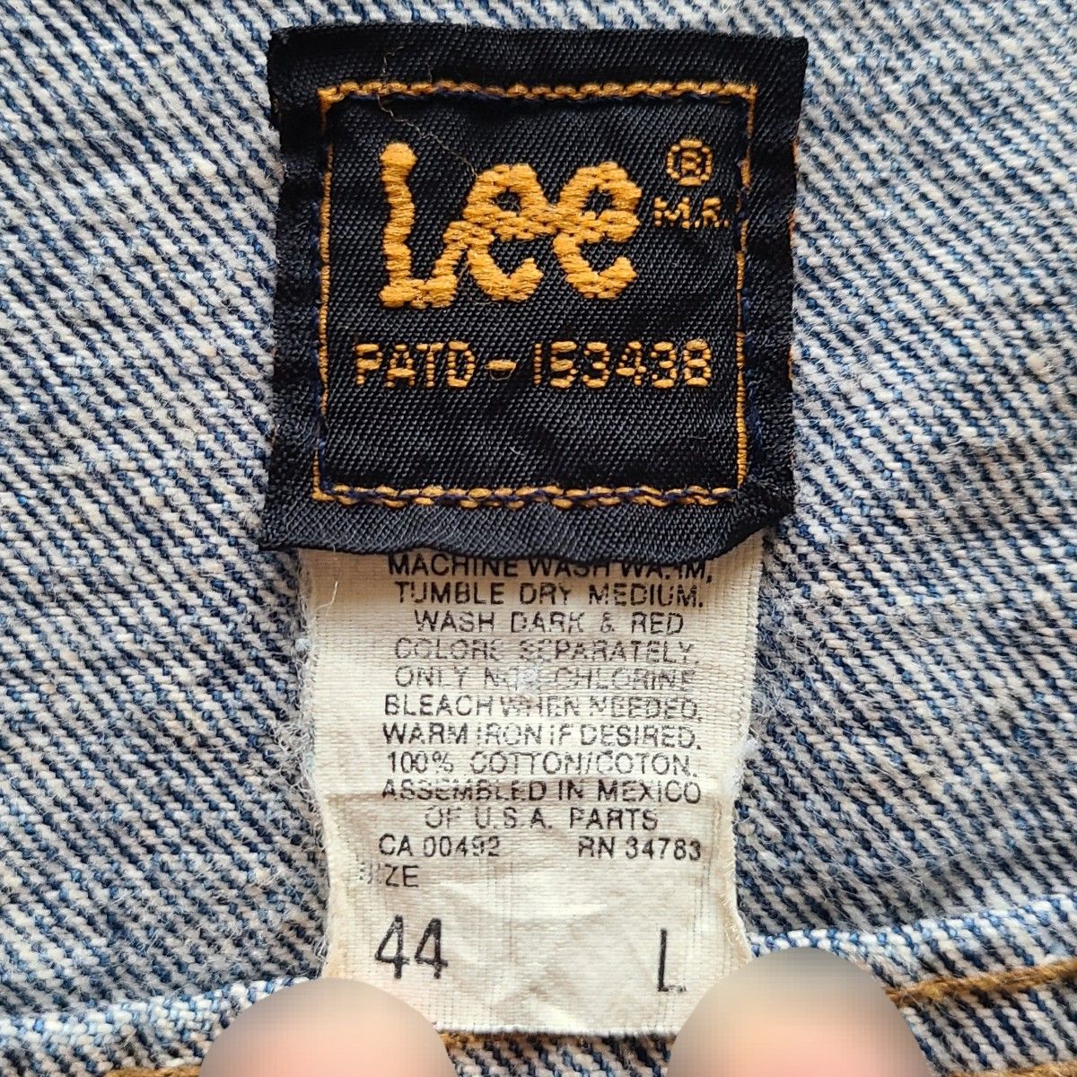 vintage 90s Lee デニムジャケット 44 L 153438 古着 90年代 黒 vintage 90s Lee デニムジャケット 44 L 153438 古着 90年代 黒