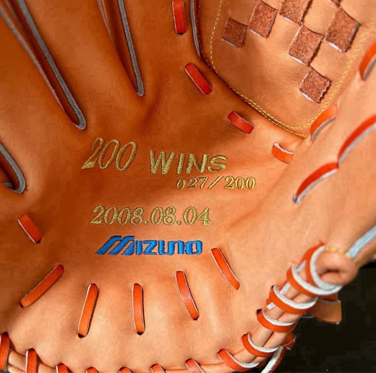 限定セール 中日ドラゴンズ山本昌投手直筆サイン入り200勝記念 限定セール 中日ドラゴンズ山本昌投手直筆サイン入り200勝記念