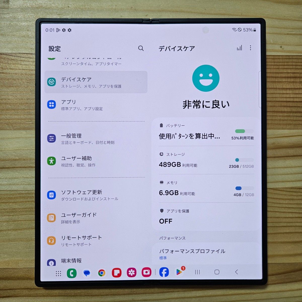 Samsung Galaxy Z Fold6 Black 512GB US版|Yahoo!フリマ(旧 Samsung Galaxy Z Fold6 Black 512GB US版|Yahoo!フリマ(旧
