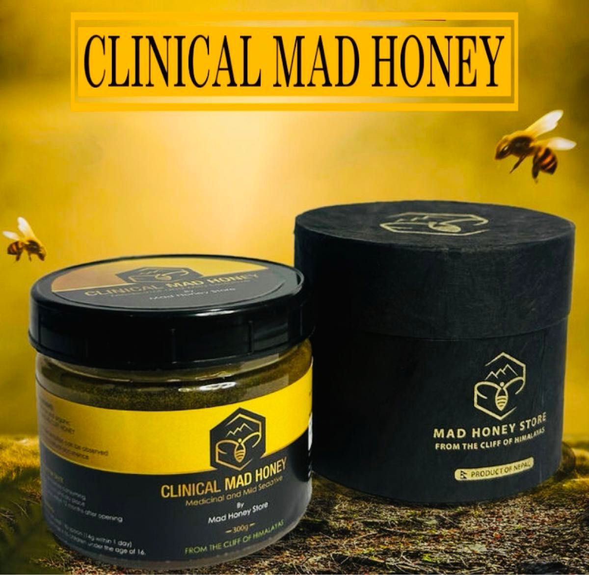 楽天市場】マッドハニー 100g CBN1gネパール はちみつ MAD Honey 楽天市場】マッドハニー 100g CBN1gネパール はちみつ MAD Honey