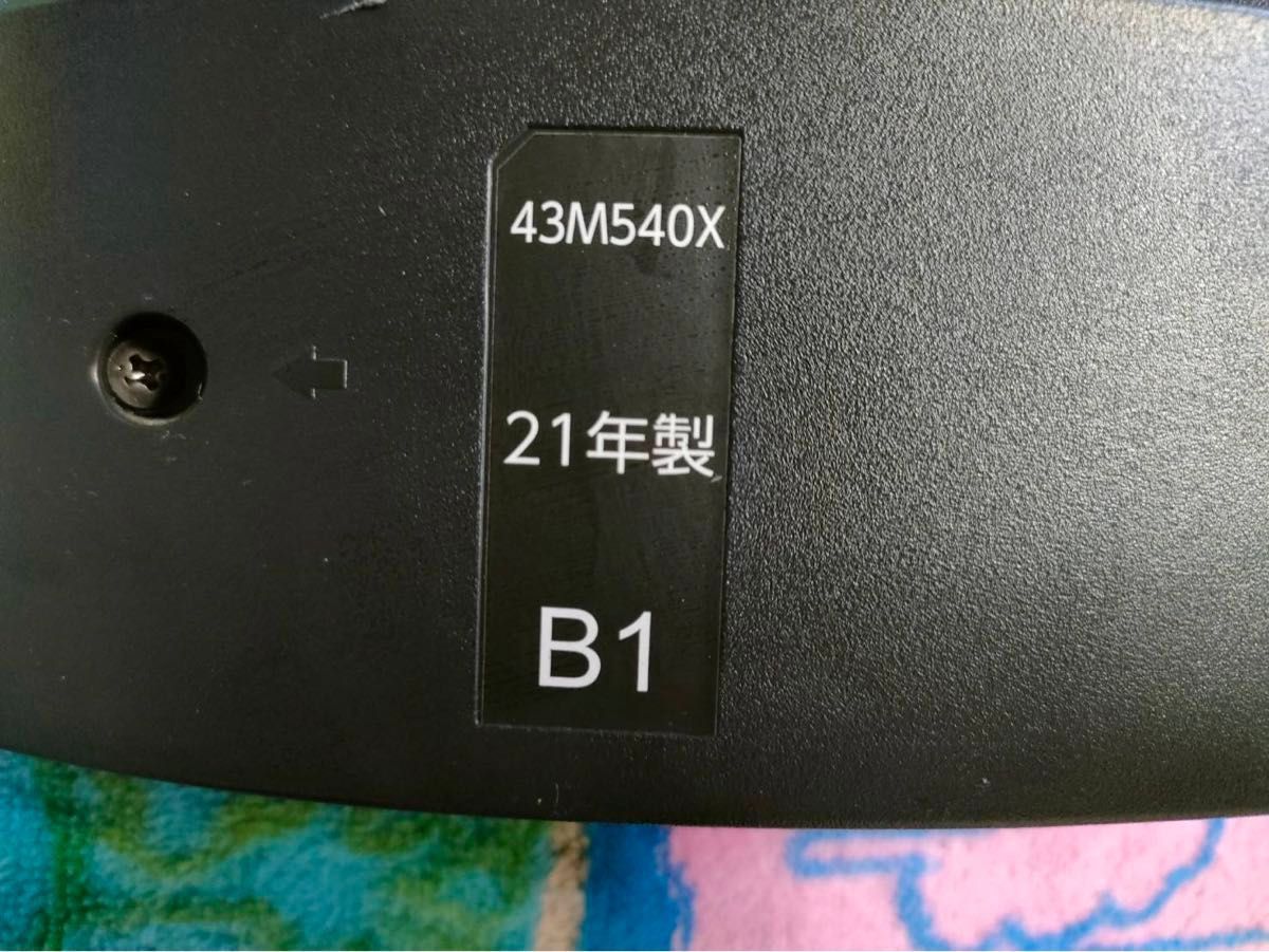東芝 REGZA 液晶テレビ 43M540X レグザ TOSHIBA 43|Yahoo 東芝 REGZA 液晶テレビ 43M540X レグザ TOSHIBA 43|Yahoo