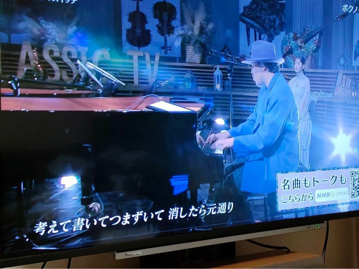 東芝 REGZA 液晶テレビ 43M540X レグザ TOSHIBA 43|Yahoo 東芝 REGZA 液晶テレビ 43M540X レグザ TOSHIBA 43|Yahoo