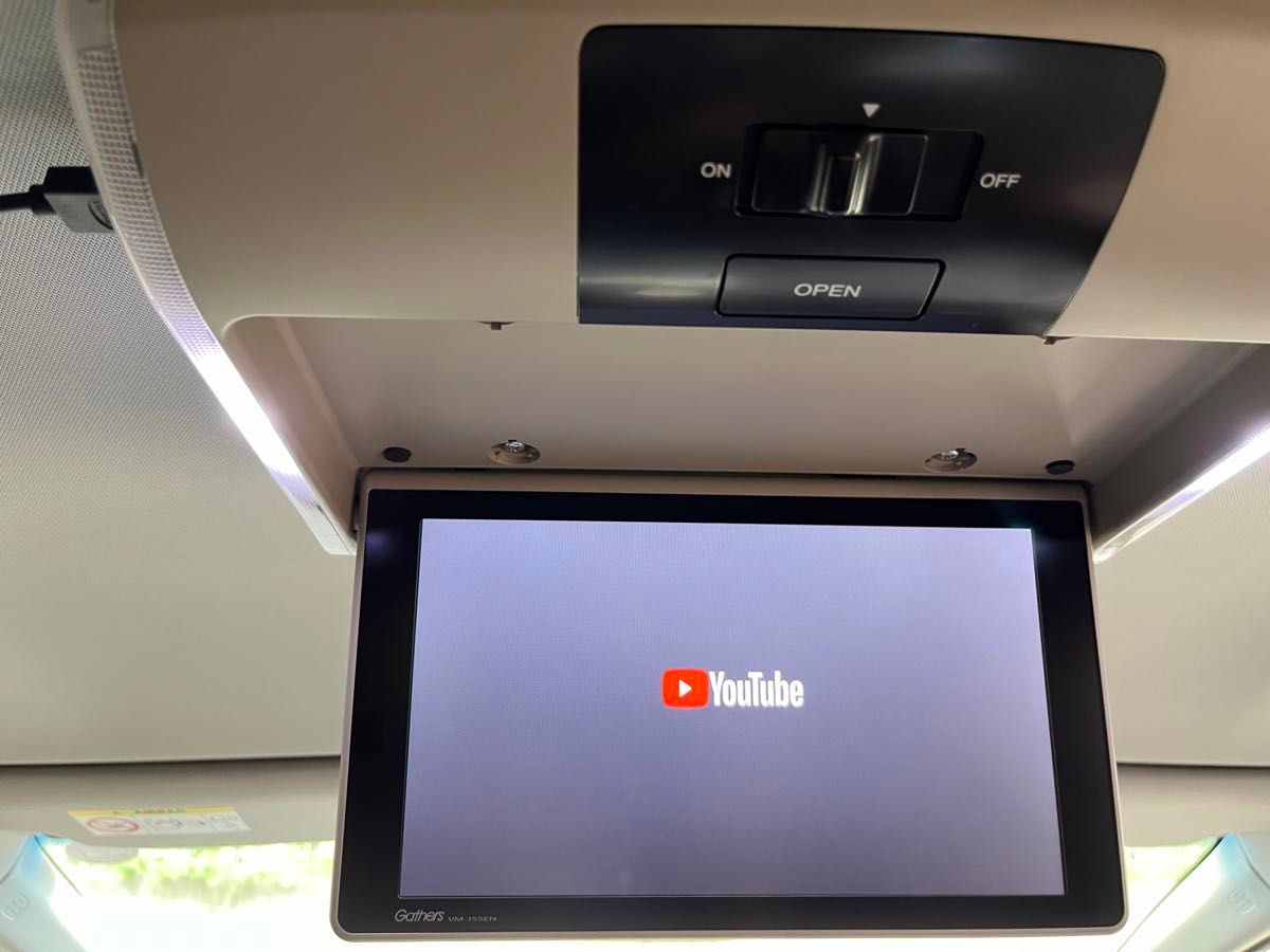 Gathers 11インチ リア席モニター VM-155EN W-VGAモニター HDMI Gathers 11インチ リア席モニター VM-155EN W-VGAモニター HDMI