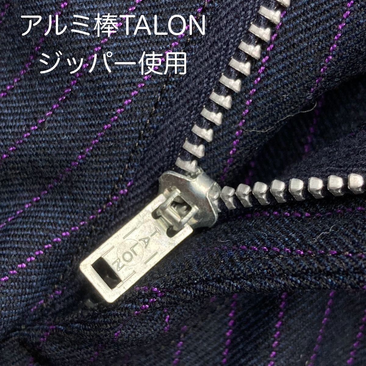 60s ジャパンヴィンテージ ワイドパンツ スラックス TALONジップ 60s ジャパンヴィンテージ ワイドパンツ スラックス TALONジップ