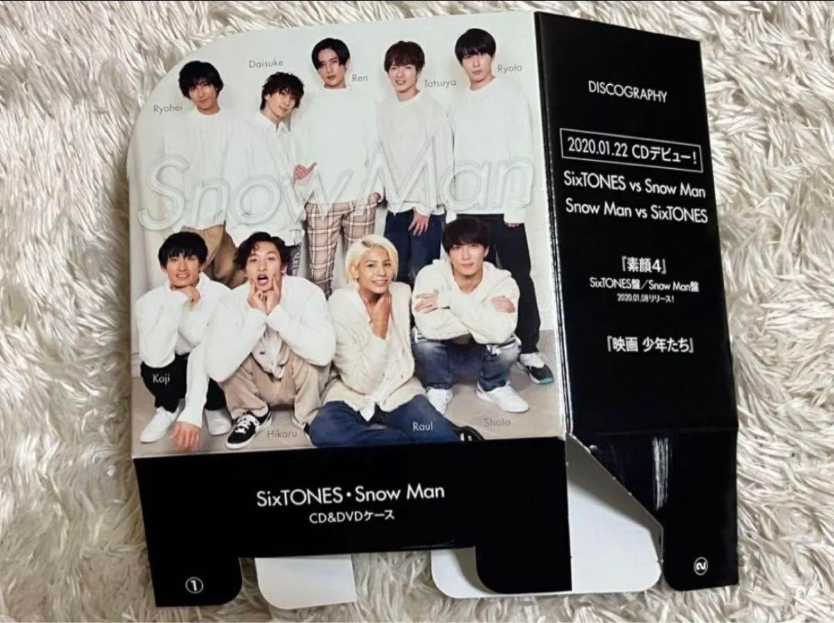 SixTONES グッズセット まとめ売り ジュニア時代のものあり SixTONES グッズセット まとめ売り ジュニア時代のものあり