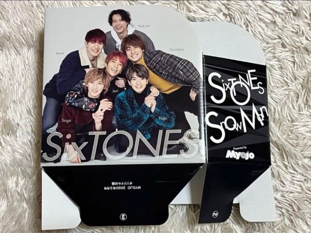 SixTONES グッズセット まとめ売り ジュニア時代のものあり SixTONES グッズセット まとめ売り ジュニア時代のものあり