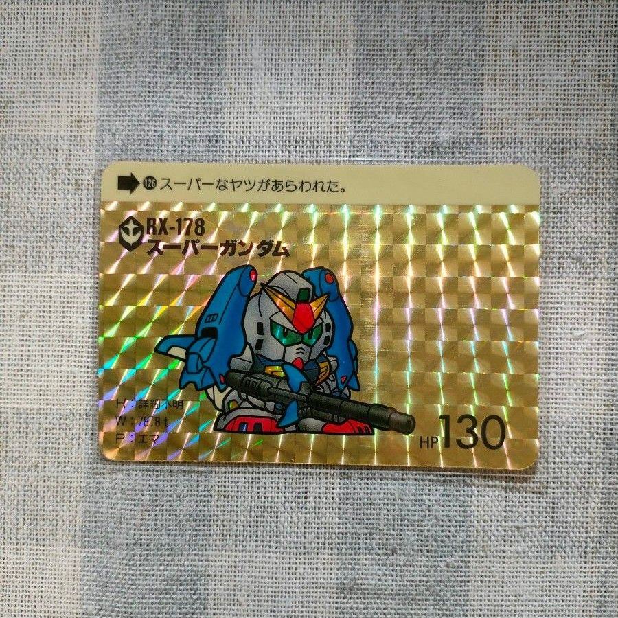 SDガンダム カードダス 本弾パート4 キラカード5枚セット(当時 SDガンダム カードダス 本弾パート4 キラカード5枚セット(当時