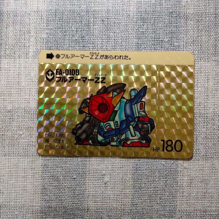 SDガンダム カードダス 本弾パート3 キラカード5枚セット(当時 SDガンダム カードダス 本弾パート3 キラカード5枚セット(当時