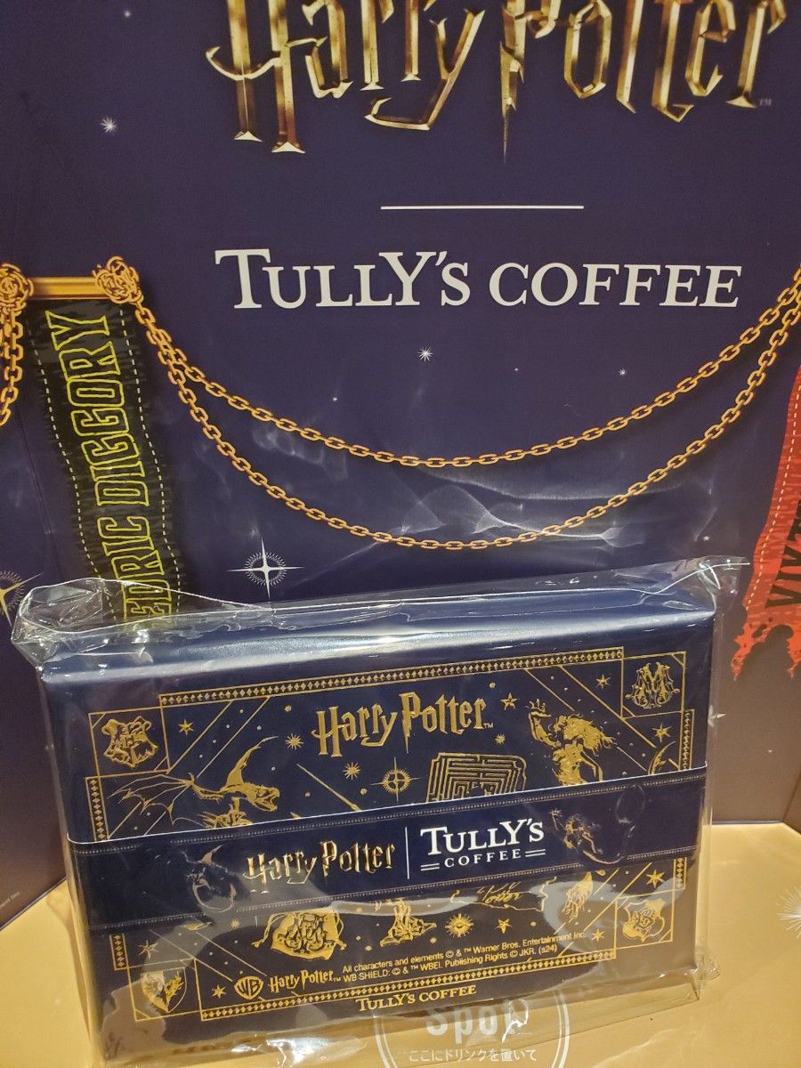 ハリー・ポッター タリーズ TULLY'S COFFEE タリーズコーヒー ハリー・ポッター タリーズ TULLY'S COFFEE タリーズコーヒー