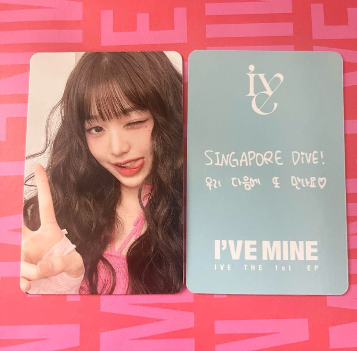 IVE MINE 特典 トレカ soundwave 12 0 タイ ウォニョン|Yahoo IVE MINE 特典 トレカ soundwave 12 0 タイ ウォニョン|Yahoo
