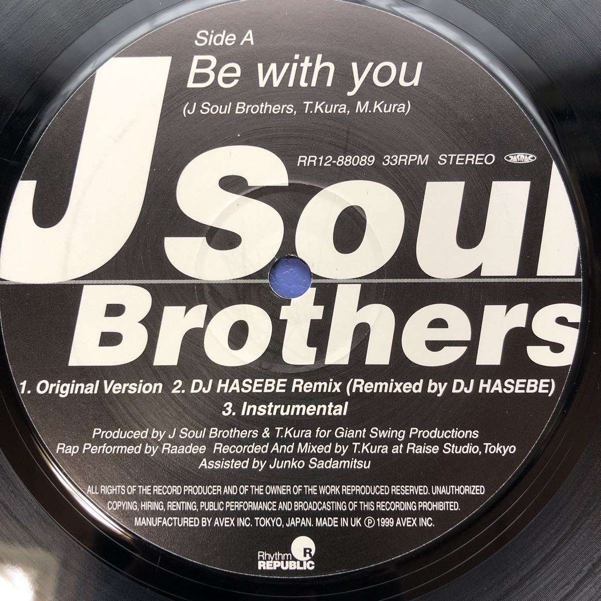 oLP J Soul Brothers Be with you Follow me レコード 5点以上落札で送料無料_画像3