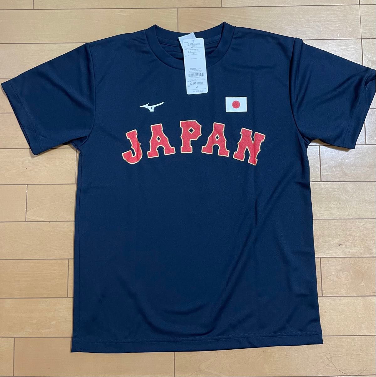 阪神 森下翔太選手 侍ジャパン プレミア12 Tシャツ Mサイズ 阪神 森下翔太選手 侍ジャパン プレミア12 Tシャツ Mサイズ
