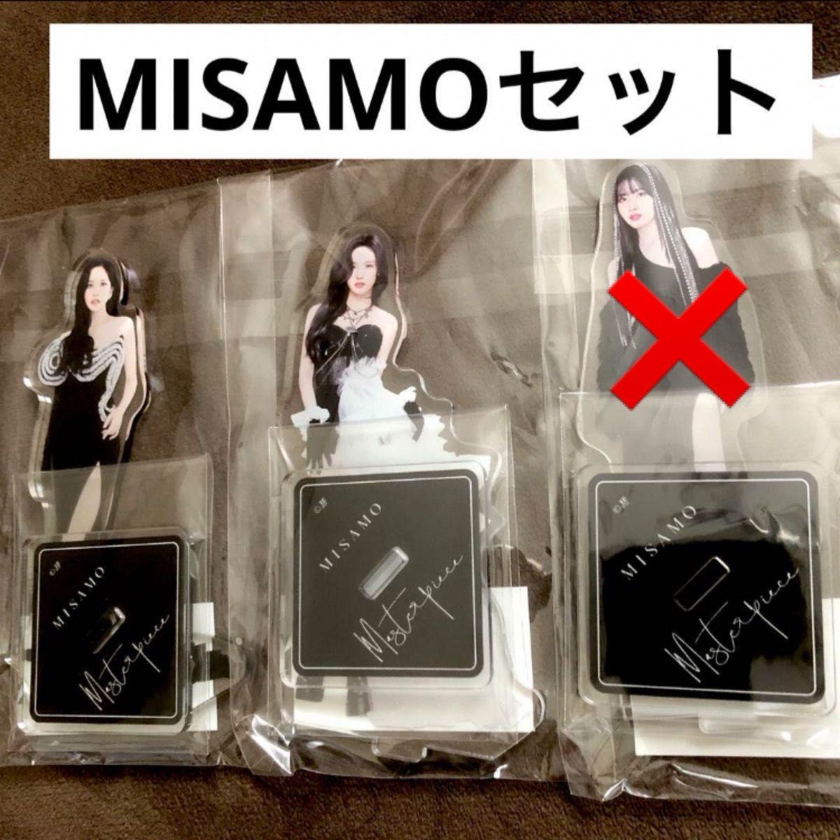 TWICE MISAMO masterpiece ミサモグッズ アクスタ ミナ サナ TWICE MISAMO masterpiece ミサモグッズ アクスタ ミナ サナ