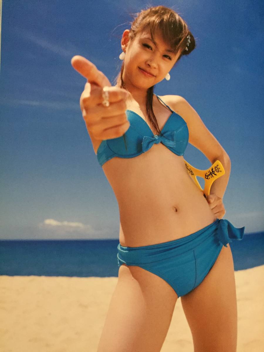 2021高い素材 アロハロ 高橋愛写真集 ecousarecycling.com