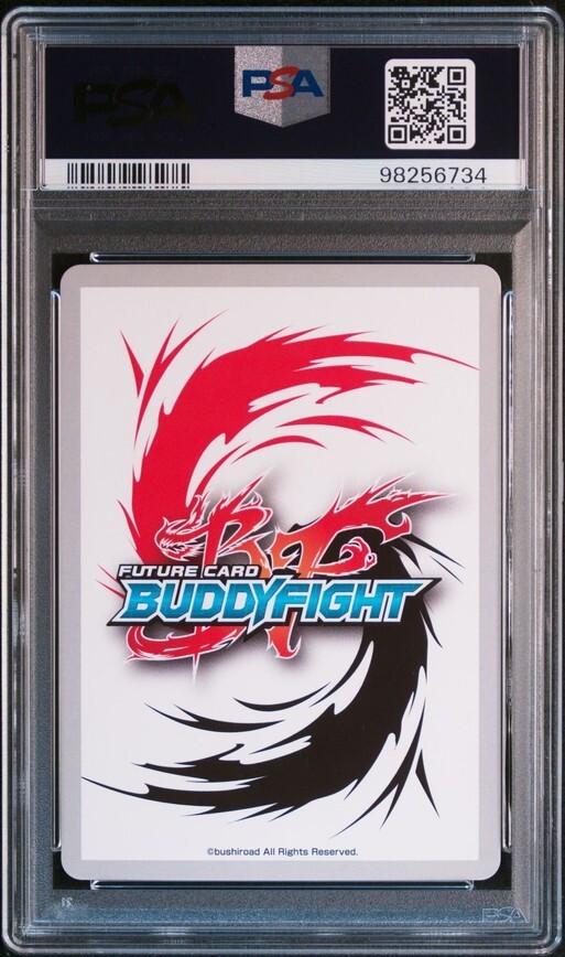 PSA9 S-PR/197 SAO 剣の世界 アスナ・キリト WINNER プロモ PSA9 S-PR/197 SAO 剣の世界 アスナ・キリト WINNER プロモ