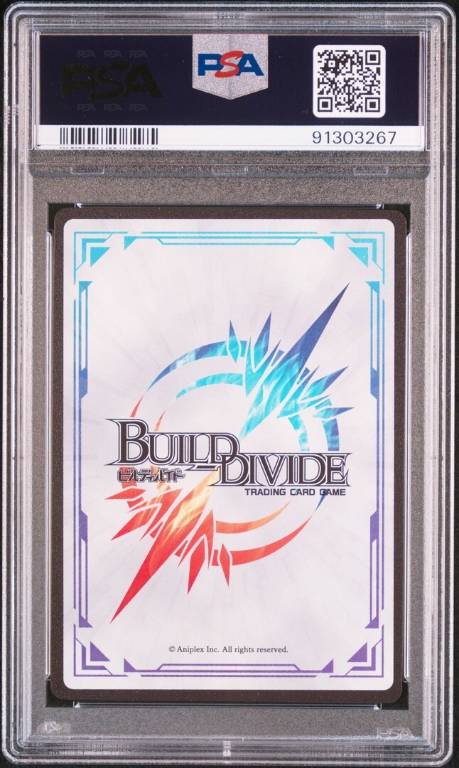 PSA10 FA-TB1-58DR 覚悟の旅路 エルリック兄弟 サイン入り 鋼の PSA10 FA-TB1-58DR 覚悟の旅路 エルリック兄弟 サイン入り 鋼の