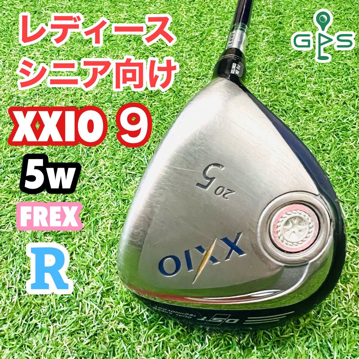 ゼクシオ(XXIO)MP900 5番ウッド レディース いてる ゼクシオ(XXIO)MP900 5番ウッド レディース いてる