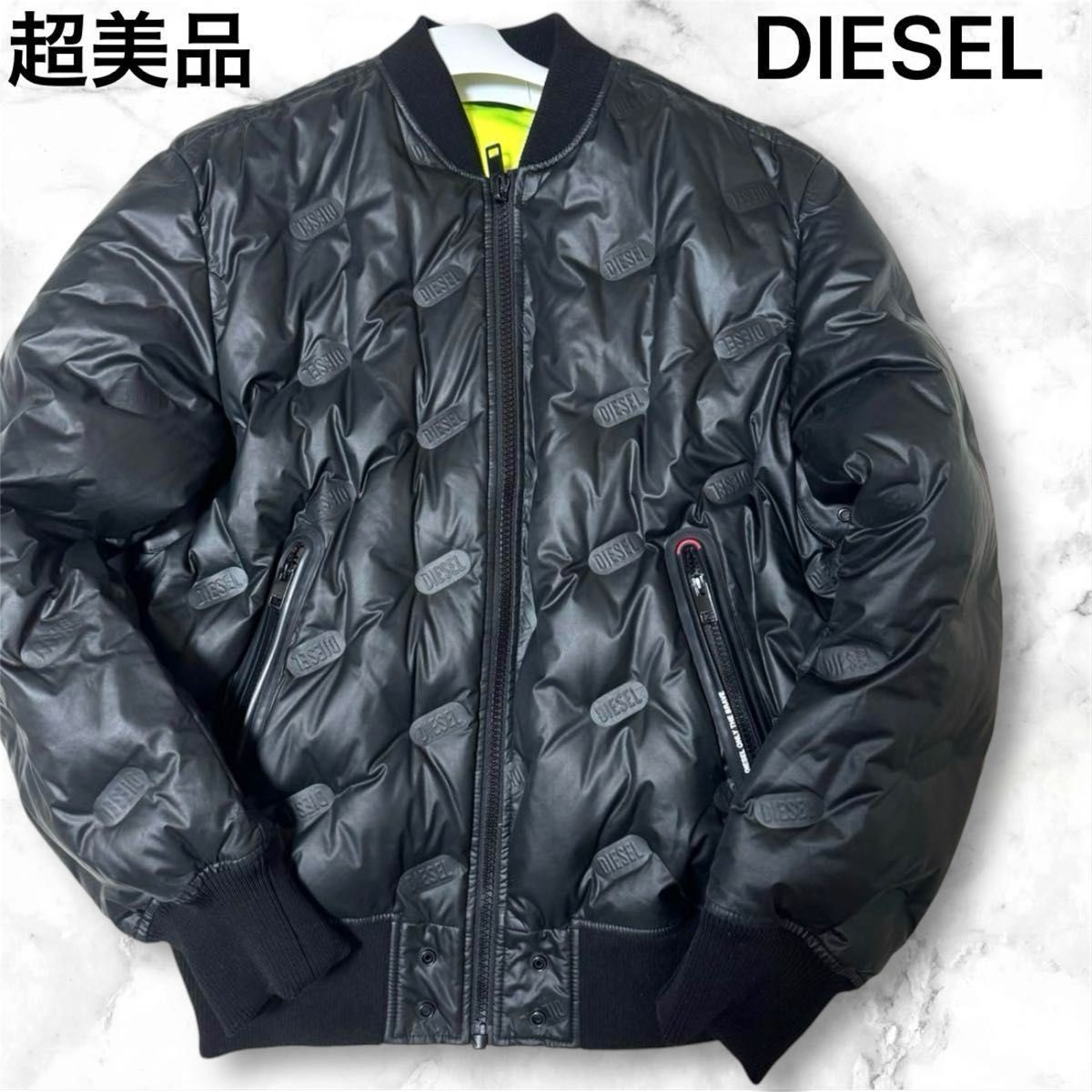 超美品】DIESEL ディーゼルロゴ型押し・ボンバーダウン 超美品】DIESEL ディーゼルロゴ型押し・ボンバーダウン