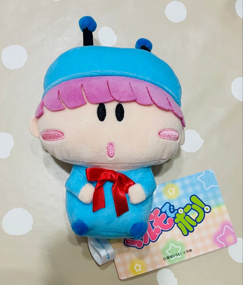 ミルモでポン ぬいぐるみ ムルモ むるも みるもでぽん ミルモでポン ぬいぐるみ ムルモ むるも みるもでぽん